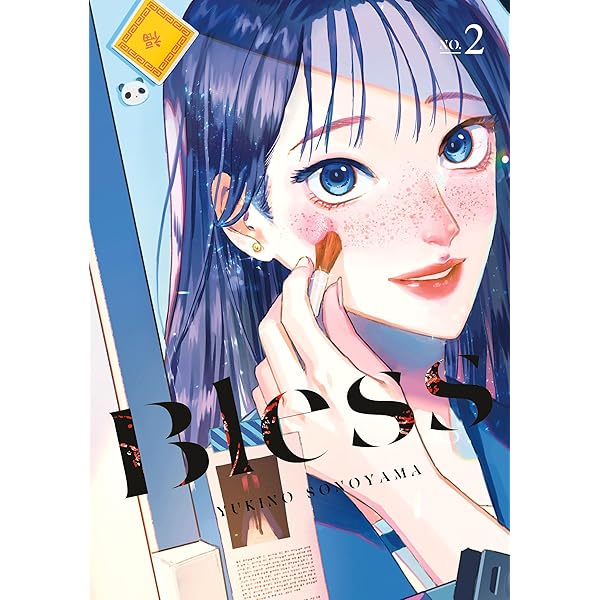 Amazon.com: Bless 3: 9798888771815: Sonoyama, Yukino: Books